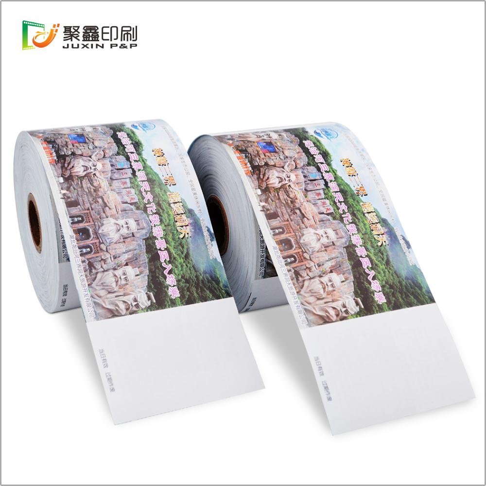 卷筒式门票