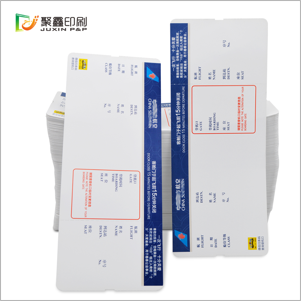 热敏打印 航空机票