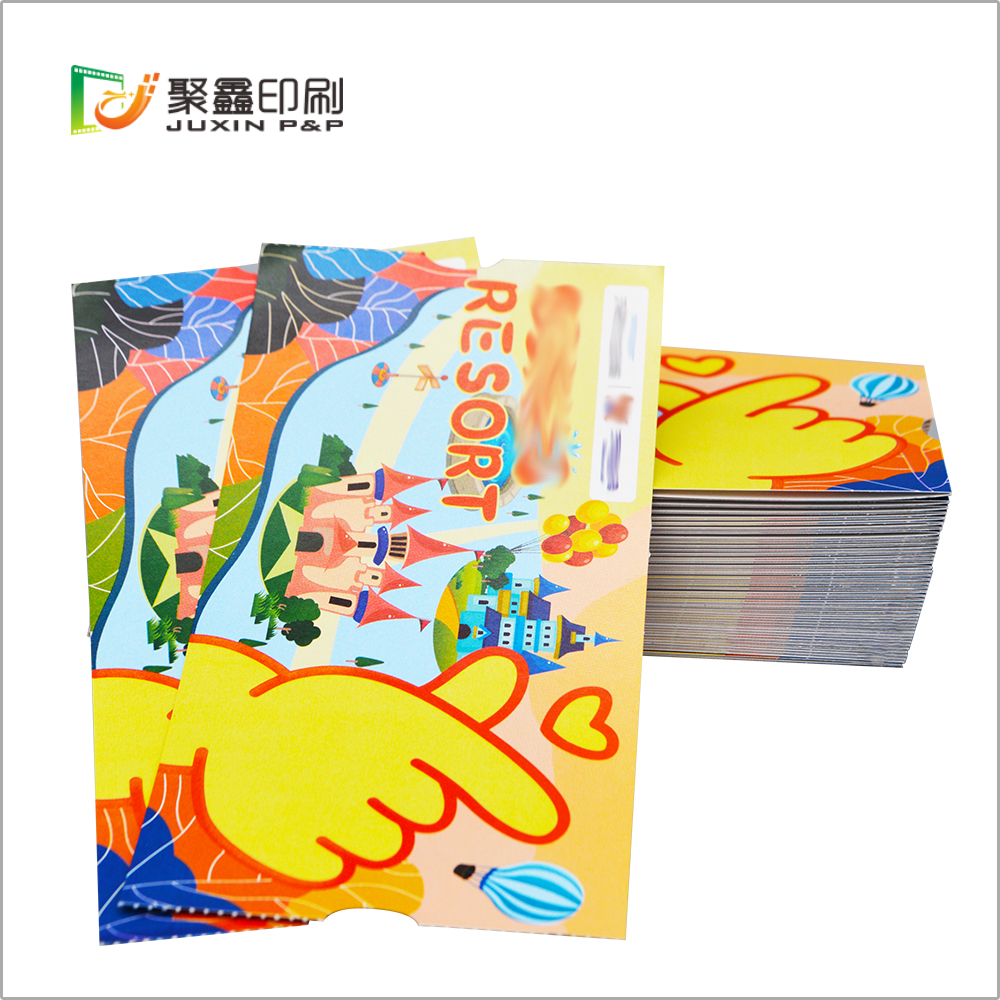 儿童乐园门票