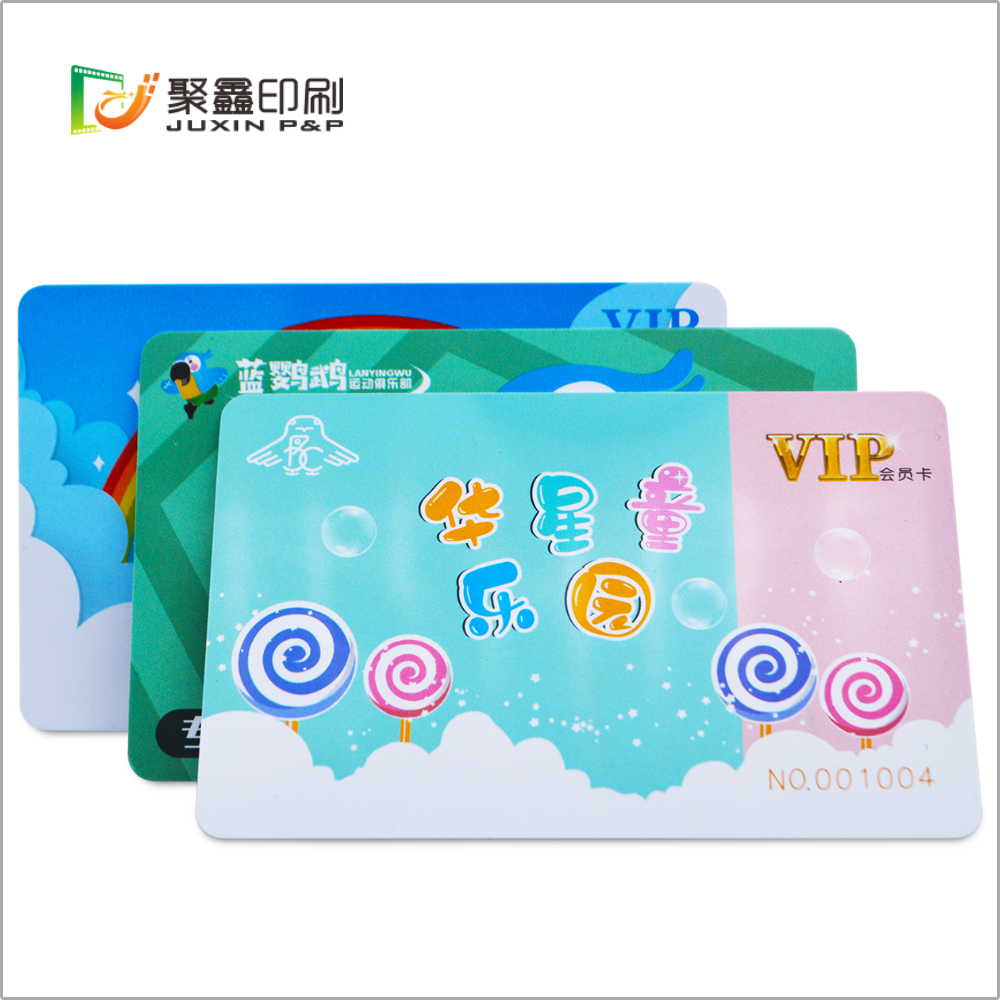 儿童乐园会员卡