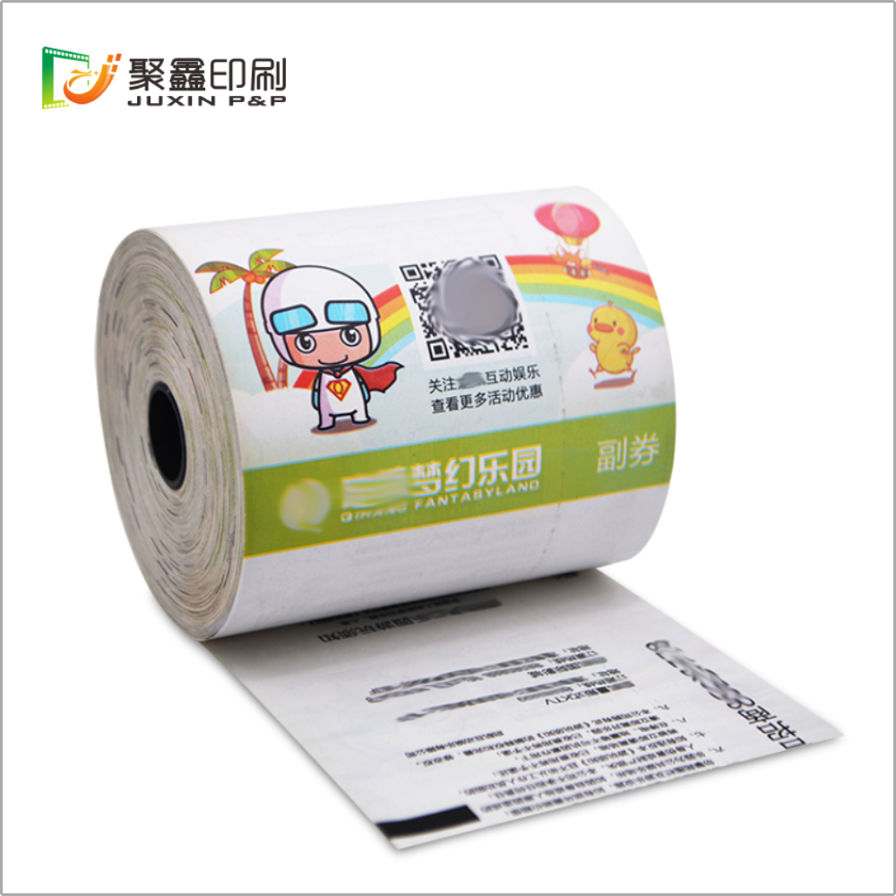 游乐园自助打印门票