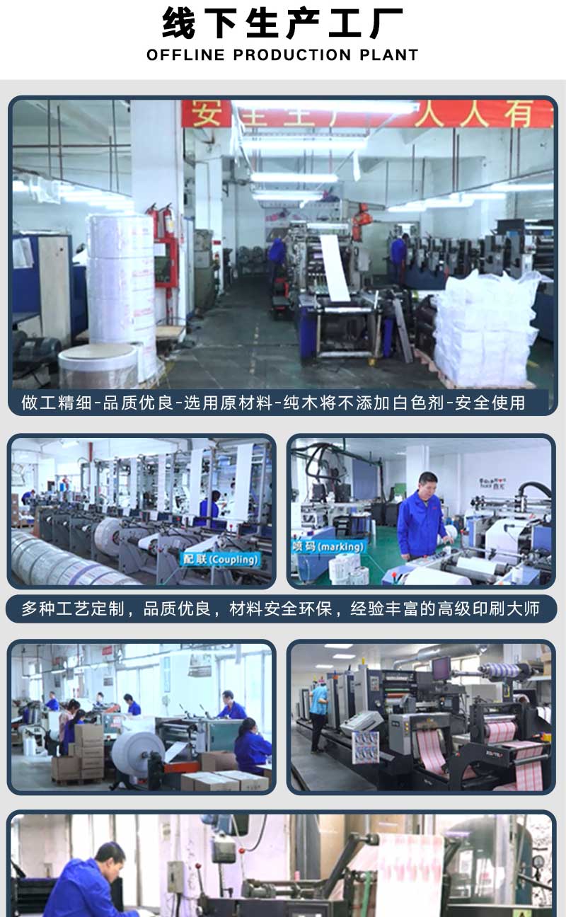 汉秀剧场门票(图9)
