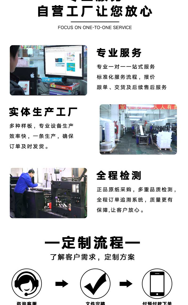 汉秀剧场门票(图7)