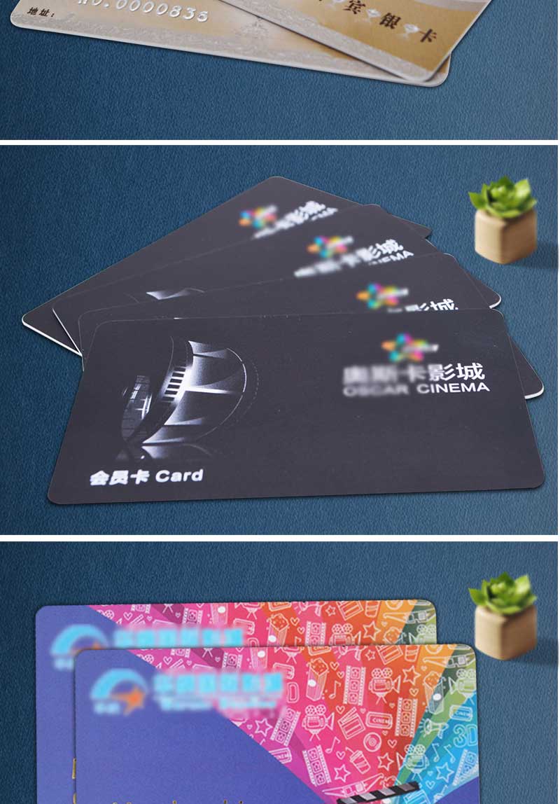 儿童乐园会员卡(图8)