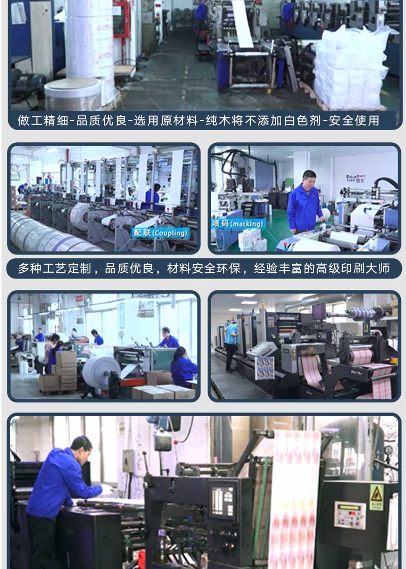 现金体验券(图9)