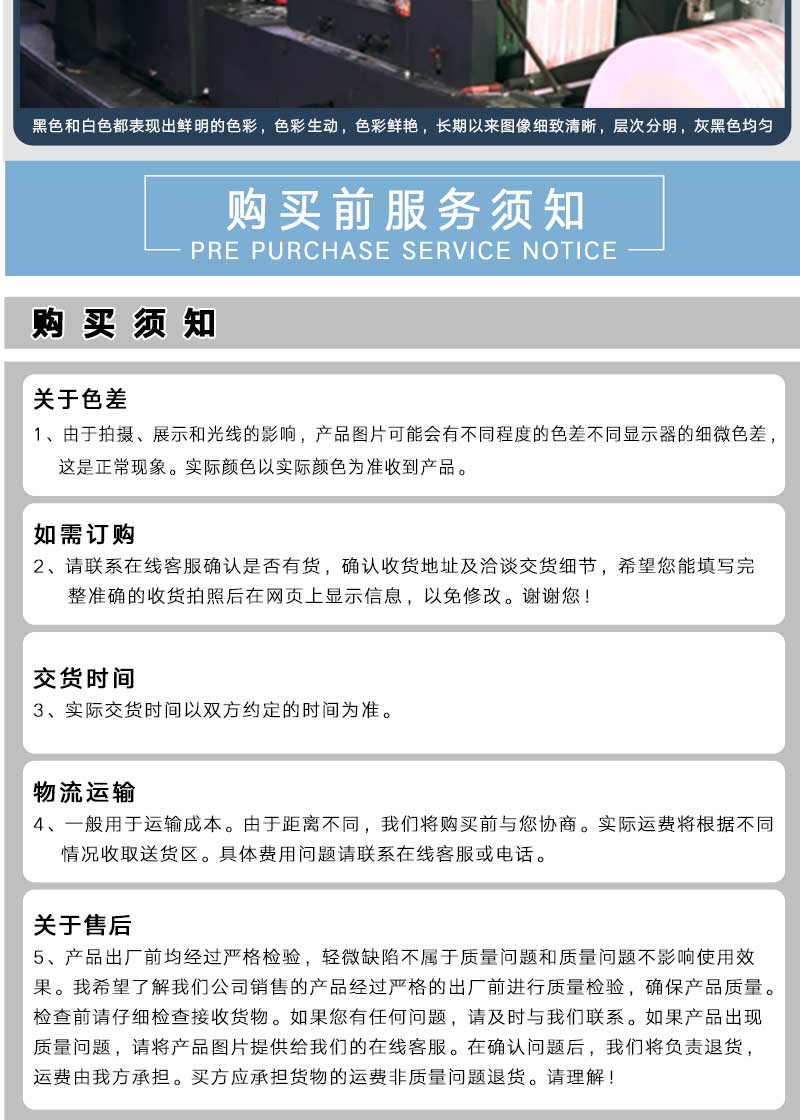 现金体验券(图10)
