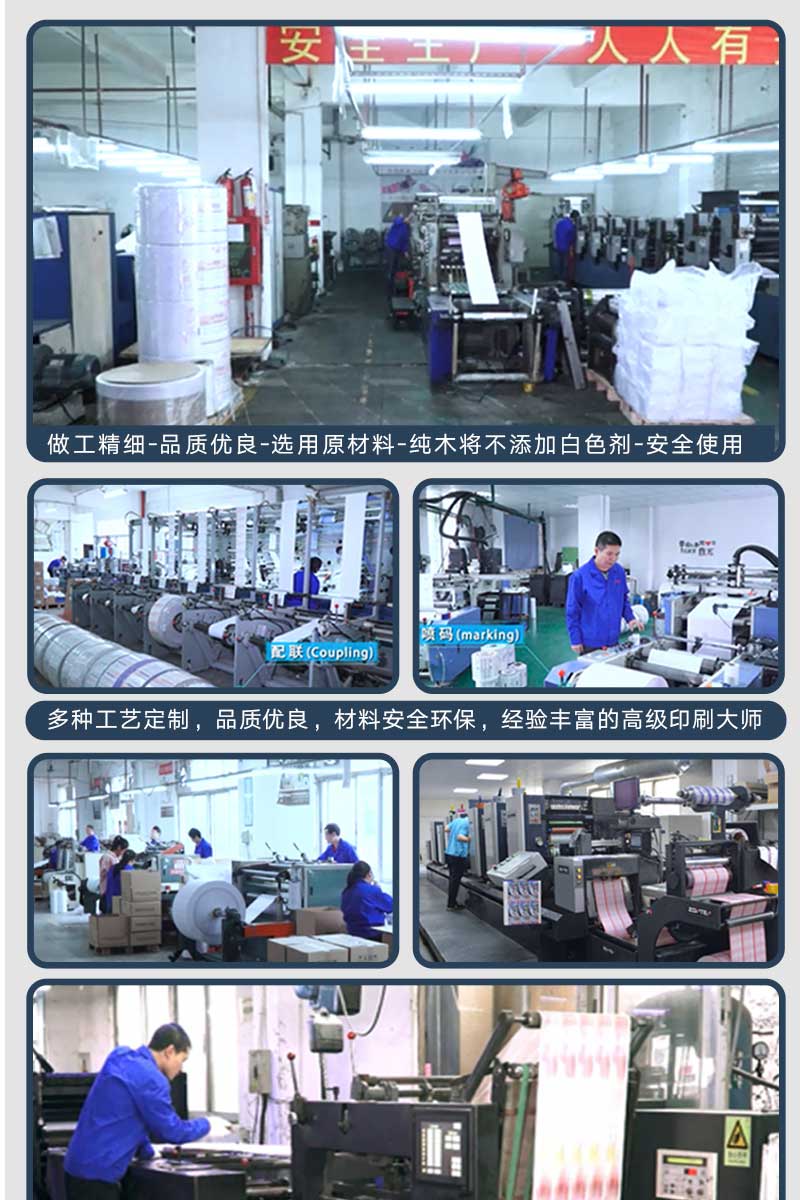 度假村门票(图9)